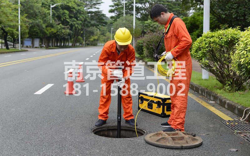 220金山花苑市政管道检测