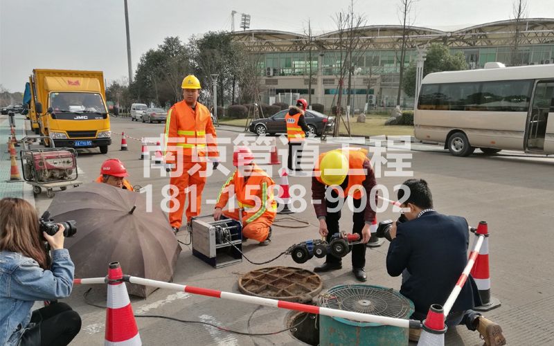 219金山花苑管道检测