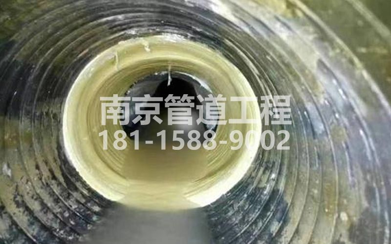 金山花苑树脂修复