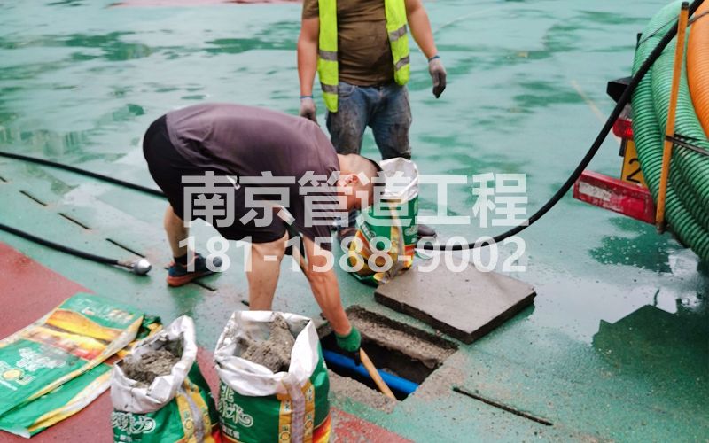 金山花苑管道清淤