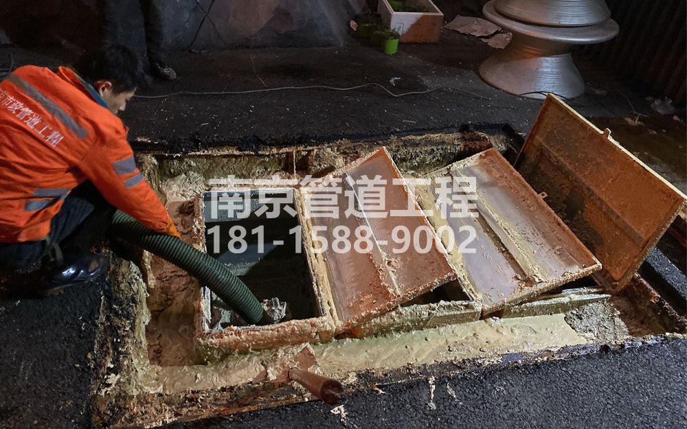 276金山花苑饭店隔油池清理