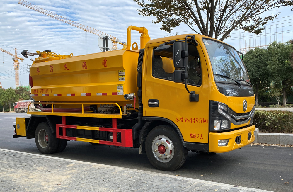 282金山花苑清洗吸污车