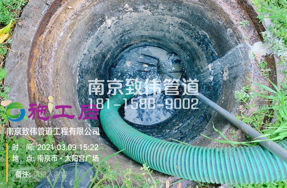 325金山花苑商场管道清洗