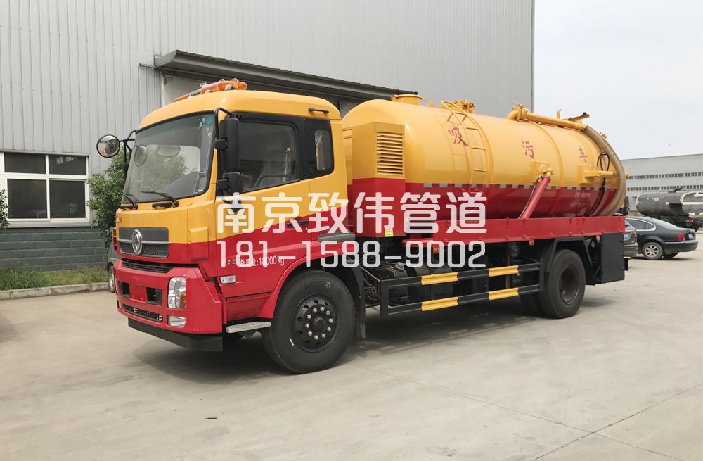 金山花苑天龙吸污车12方