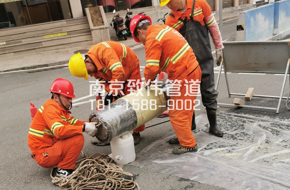 金山花苑管道修复