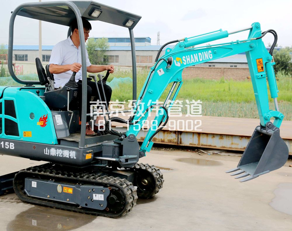 金山花苑小型挖机