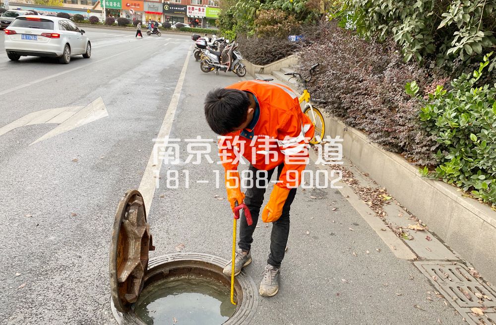 357金山花苑市政管道疏通排查