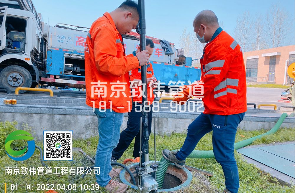 354金山花苑医疗公司管道检测