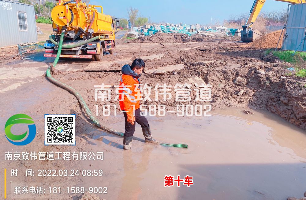 金山花苑工地泥浆清运