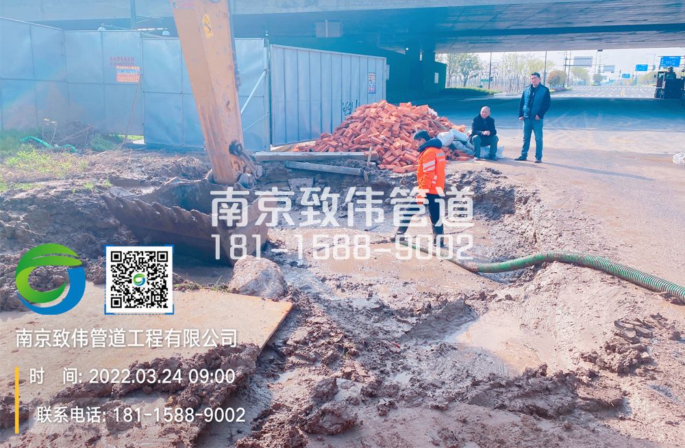 金山花苑泥浆清理