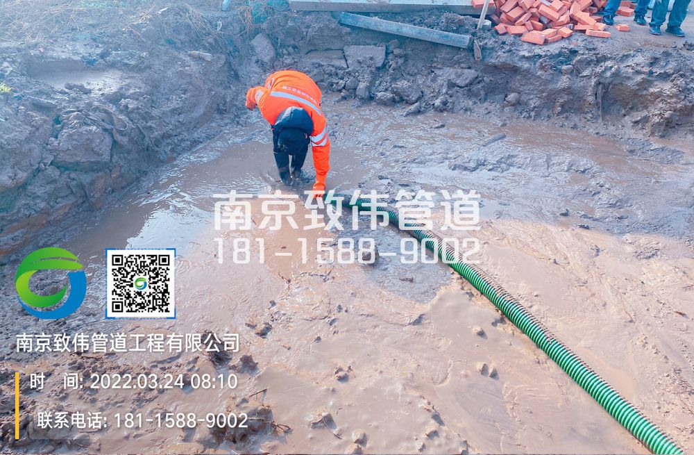 363金山花苑工地泥浆清理