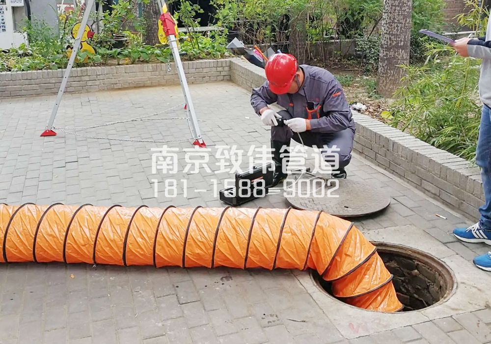 376金山花苑有限空间安全