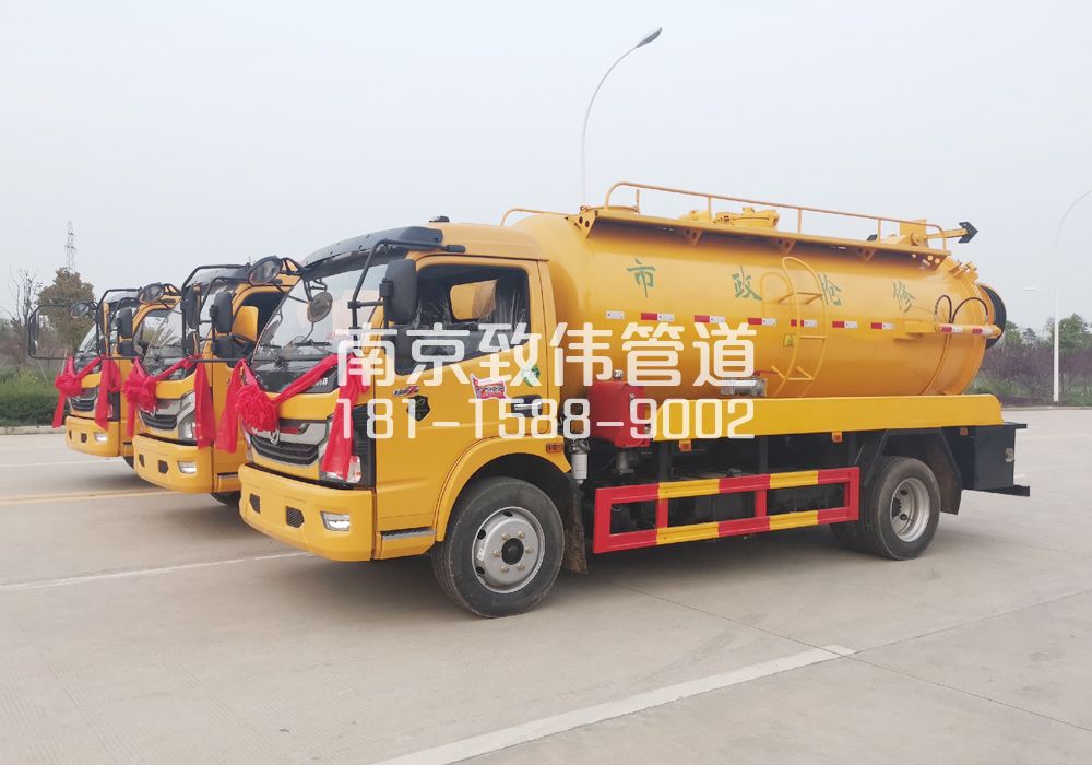 金山花苑10方吸污车