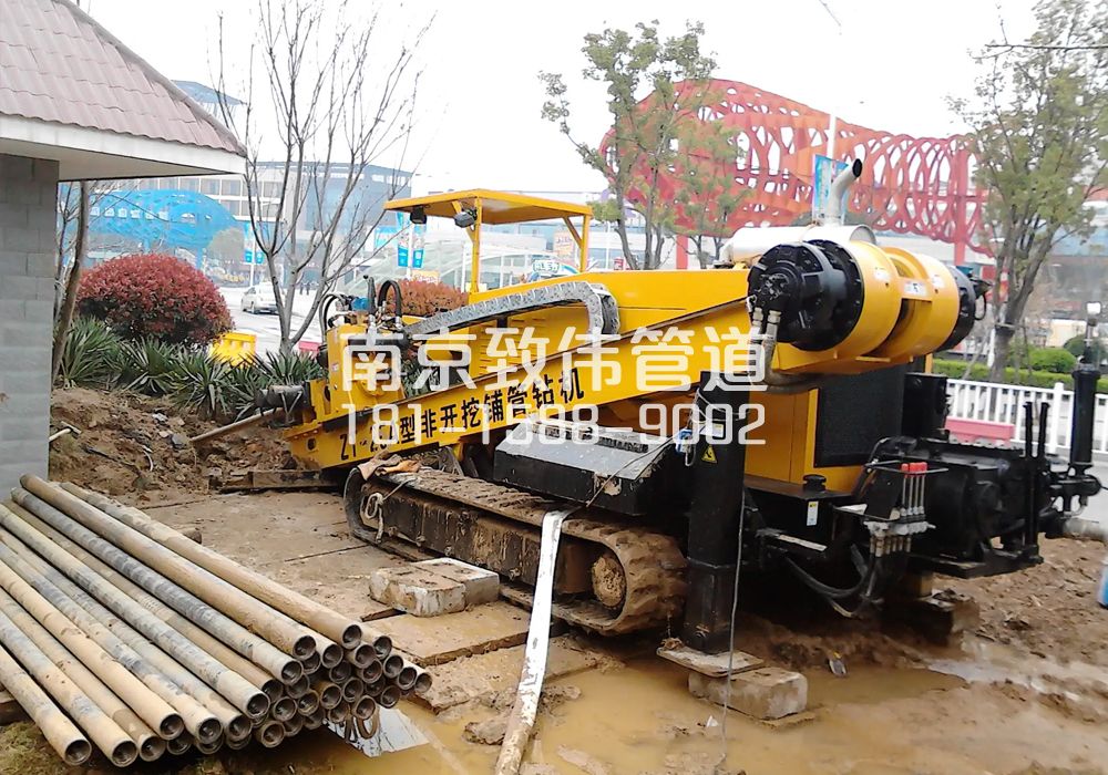 金山花苑拉管置换管道