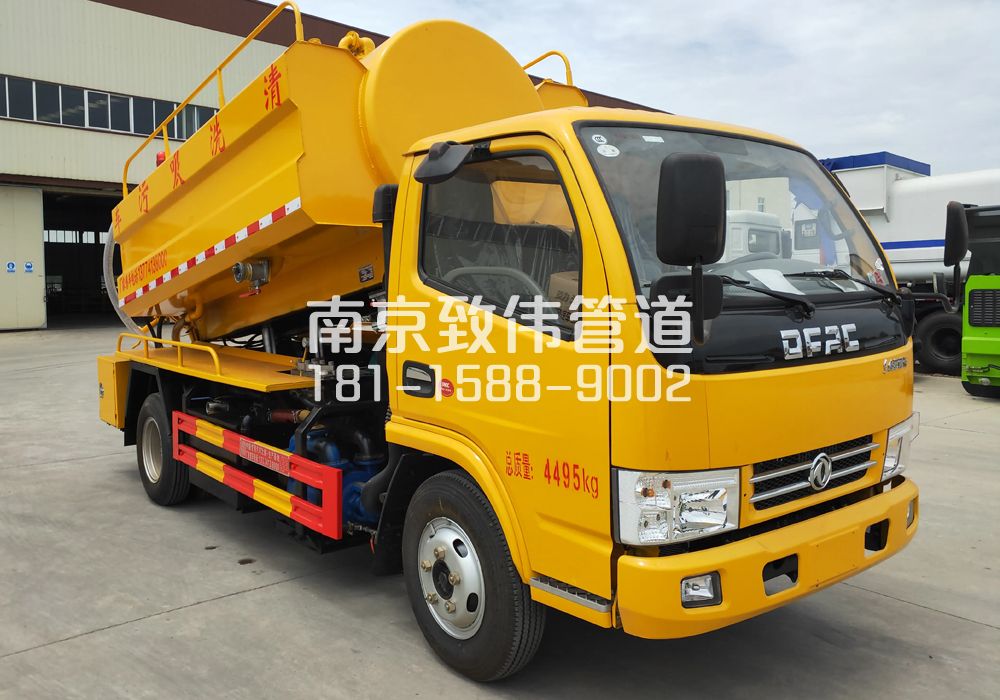 金山花苑4方吸污车