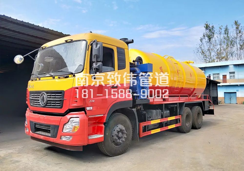 金山花苑12方吸污车